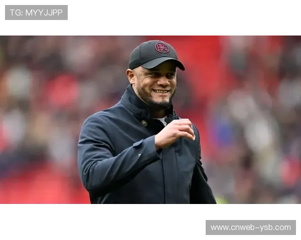 拜仁主帅孔帕尼:球队需保持饥饿感