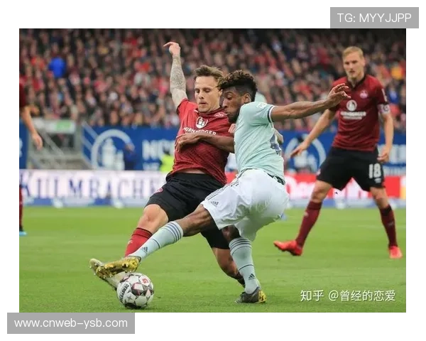 德甲俱乐部财务健康度报告出炉