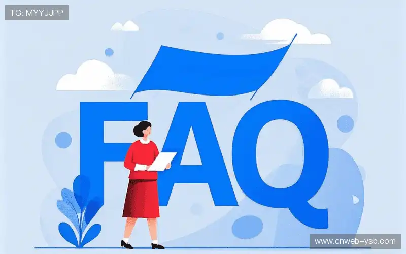 赛事直播操作台